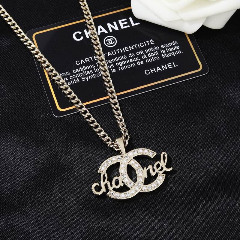 Chanel Necklace 03yxs218